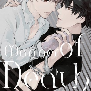 Manner of Death, Vol. 2 book cover