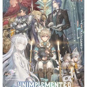 The Unimplemented Overlords Have Joined the Party!, Vol. 1 book cover