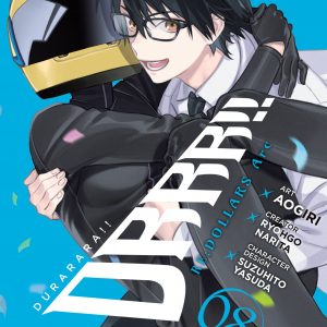 Durarara!! RE;DOLLARS Arc, Vol. 8 book cover