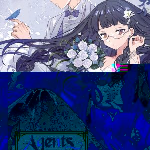 Agents of the Four Seasons, Vol. 3 book cover