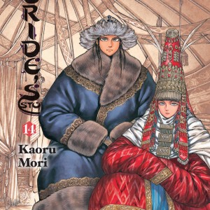 A Bride's Story, Vol. 14 book cover