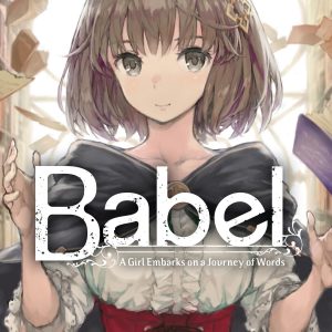 Babel, Vol. 1 book cover