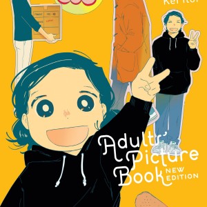 Adults' Picture Book: New Edition, Vol. 2 book cover