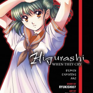 Higurashi When They Cry: Demon Exposing Arc book cover