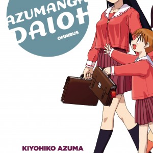 Azumanga Daioh book cover