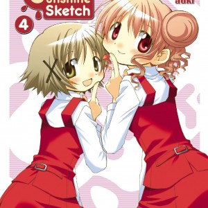 Sunshine Sketch, Vol. 4 book cover