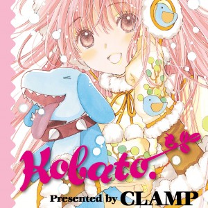 Kobato., Vol. 2 book cover