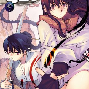 Black God, Vol. 9 book cover