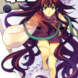 Black God, Vol. 15 book cover