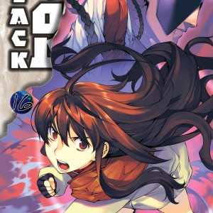 Black God, Vol. 16 book cover