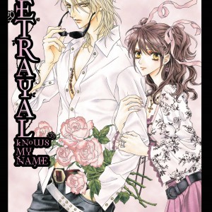 The Betrayal Knows My Name, Vol. 5 book cover