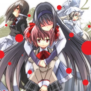 Puella Magi Oriko Magica, Vol. 2 book cover