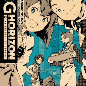 Log Horizon, Vol. 2 (light novel) book cover