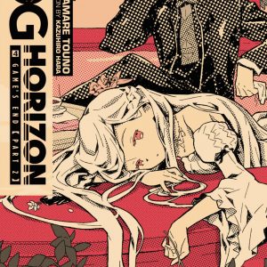 Log Horizon, Vol. 4 (light novel) book cover