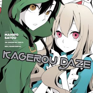 Kagerou Daze, Vol. 6 (manga) book cover