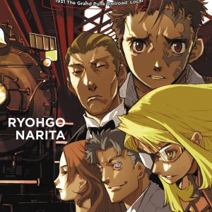 Baccano!, Vol. 2 (light novel) book cover