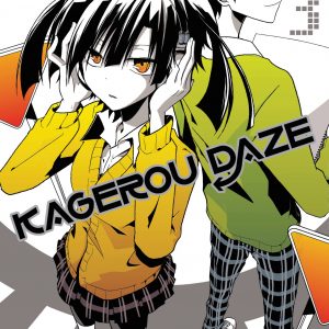 Kagerou Daze, Vol. 3 (manga) book cover