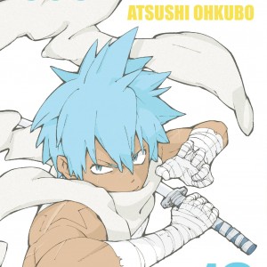 Soul Eater, Vol. 18 book cover