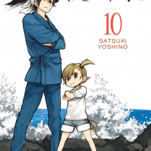 Barakamon, Vol. 10 book cover