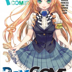 Psycome, Vol. 2 (light novel) book cover