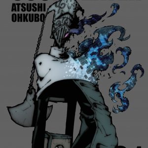 Soul Eater, Vol. 21 book cover