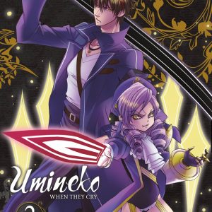 Umineko WHEN THEY CRY Episode 8: Twilight of the Golden Witch, Vol. 2 book cover