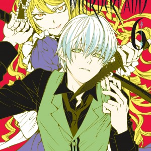 Alice in Murderland, Vol. 6 book cover