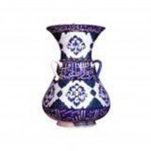 Islamic Arts book cover