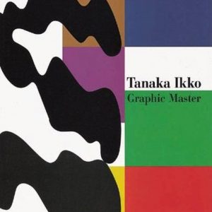 Tanaka Ikko book cover