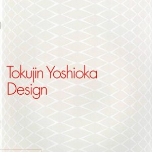 Tokujin Yoshioka Design book cover