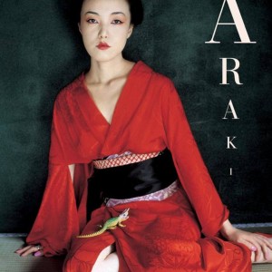 Nobuyoshi Araki book cover
