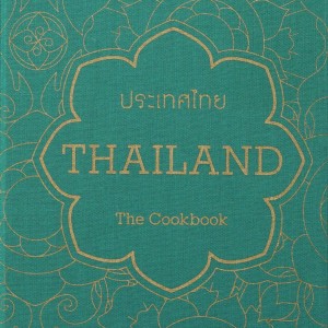 Thailand book cover