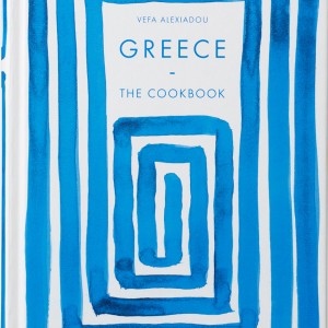Greece book cover