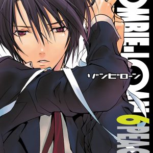 Sunshine Sketch, Vol. 1 book cover