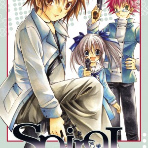 Spiral, Vol. 7 book cover