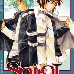 Spiral, Vol. 12 book cover