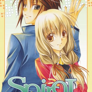 Spiral, Vol. 15 book cover