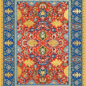 Blue Pattern Journal book cover