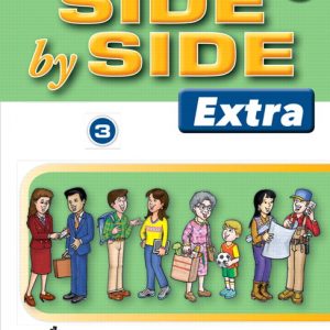 Side by Side (Extra) 3 Activity Workbook with CDs book cover