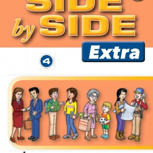 Side by Side (Classic) 4 Activity Workbook wCDs book cover