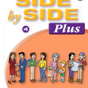 Side By Side Plus 4 Test Prep Workbook with CD book cover