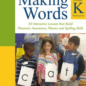 Making Words Kindergarten book cover