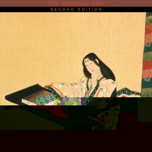 Longman Anthology of World Literature, The book cover