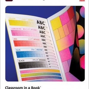 Adobe InDesign Classroom in a Book (2023 release) book cover