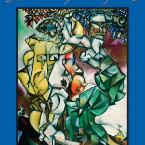 Anthology for Creative Writers, An book cover